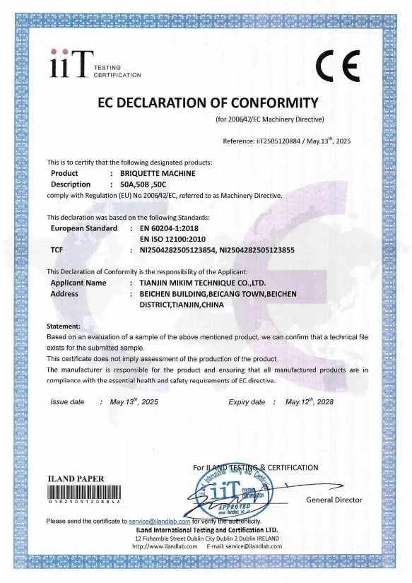 Certificate of Honor Certificate of Honor