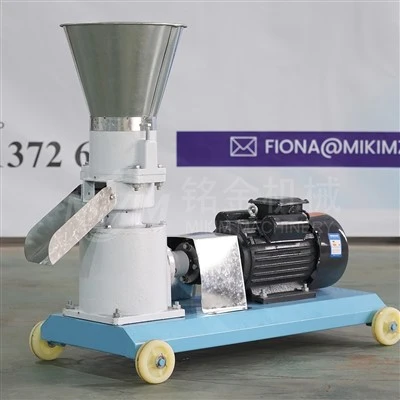 Hay Pellet Machine