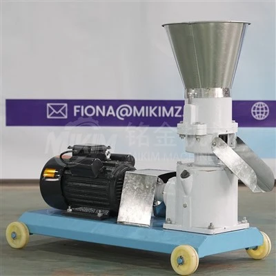 Wood Pellet Manufacturing Equipment Wood Pellet Manufacturing Equipment